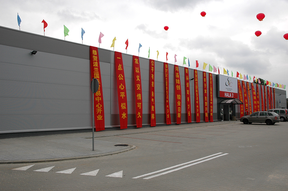 Chińskie Centrum Handlu Hurtowego SCC w Jaworznie I etap